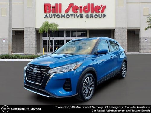 2024 Nissan Kicks SV Xtronic CVT