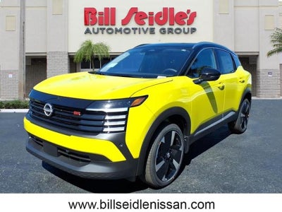 2026 Nissan Kicks SR