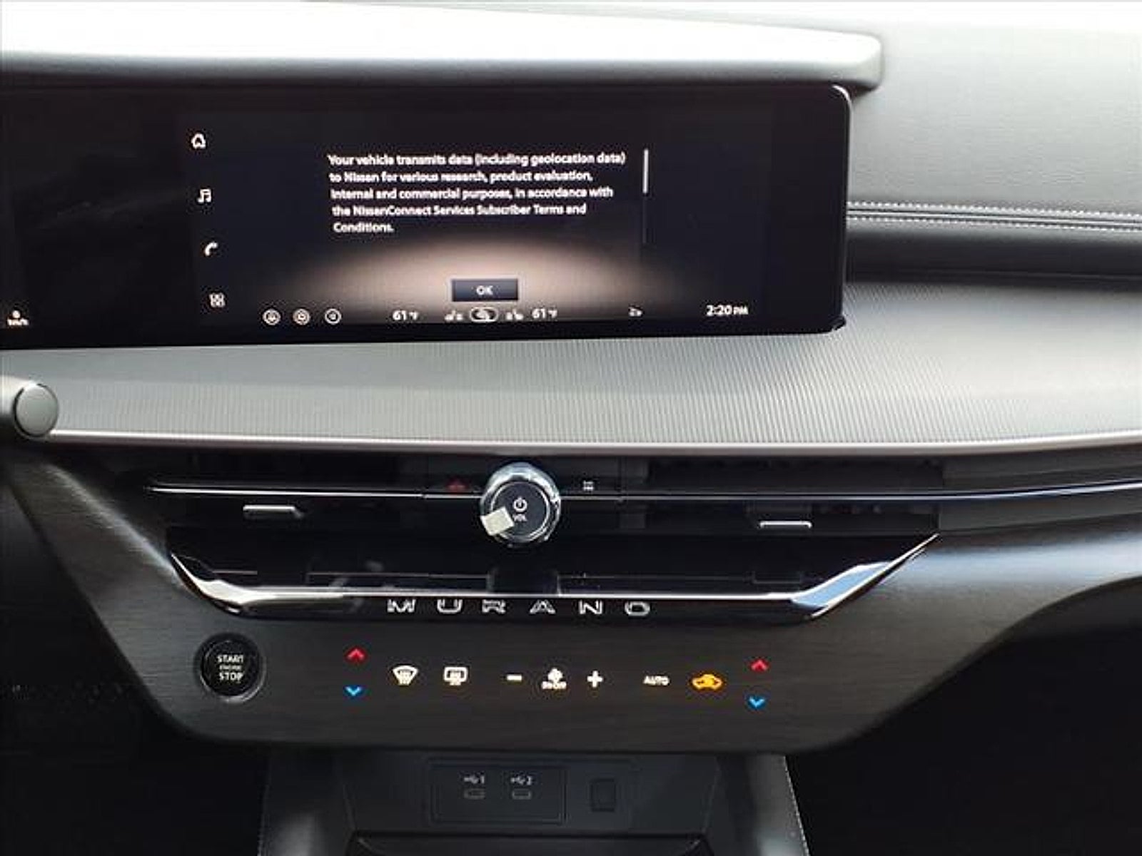 2026 Nissan Murano SV