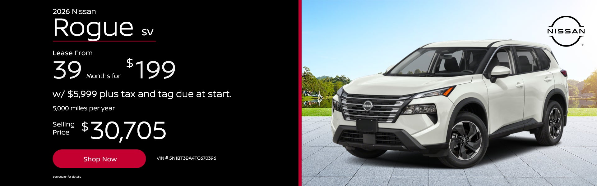 2026 Rogue SV Lease From 39 months for $199