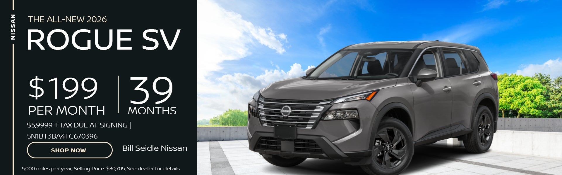 2026 NISSAN ROGUE SV