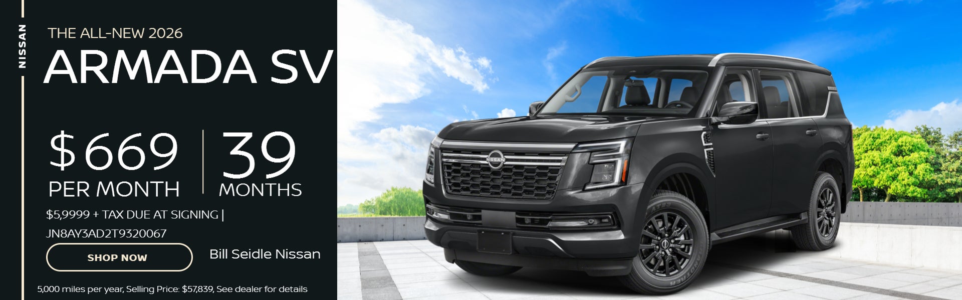 2026 ARMADA