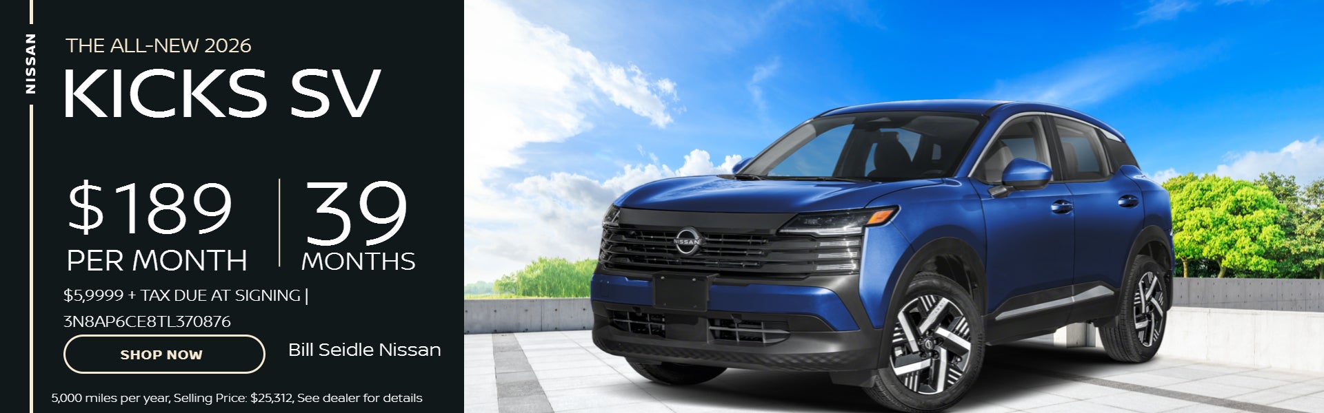 2026 NISSAN KICKS SV